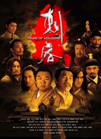 秦嘉倪